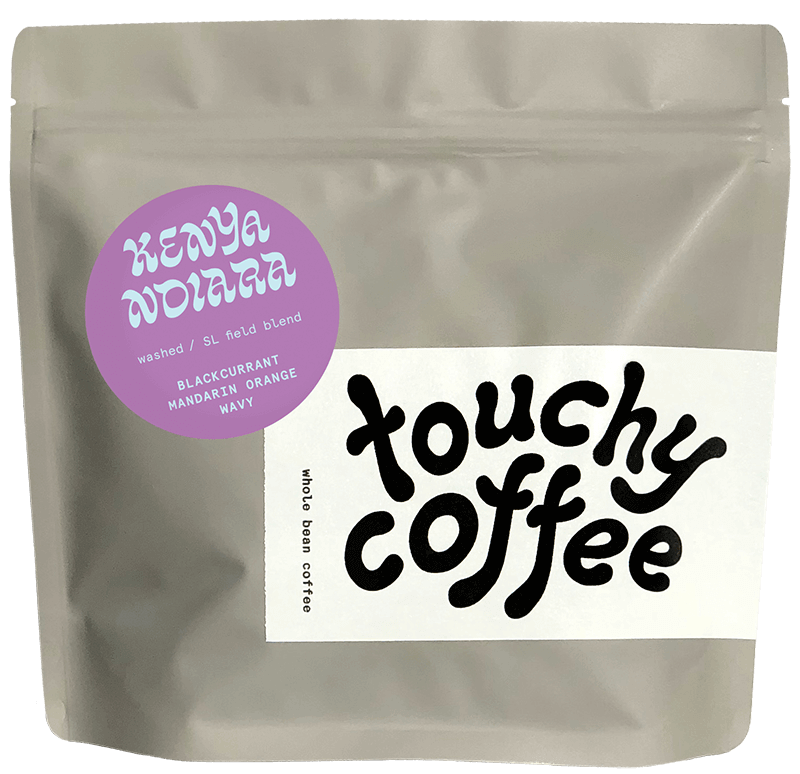 Kenya Ndiara Peaberry packshot